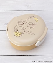 おさるのジョージ ランチボックス 400ml