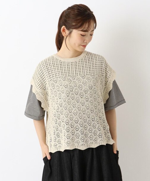 透かし編みベスト