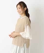 透かし編みベスト