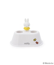◆Dick Bruna miffy ハブラシスタンド W