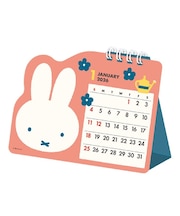 Dick Bruna miffy カレンダーダイカット 卓上