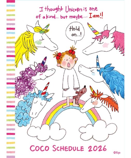 ◆COCOちゃん マンスリーダイアリー A6