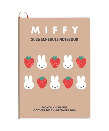 Dick Bruna miffy マンスリーダイアリー A5
