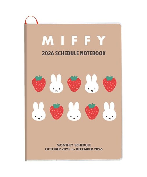 Dick Bruna miffy マンスリーダイアリー A5