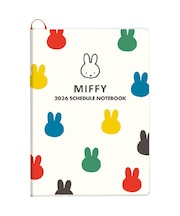 Dick Bruna miffy マンスリーダイアリー A5