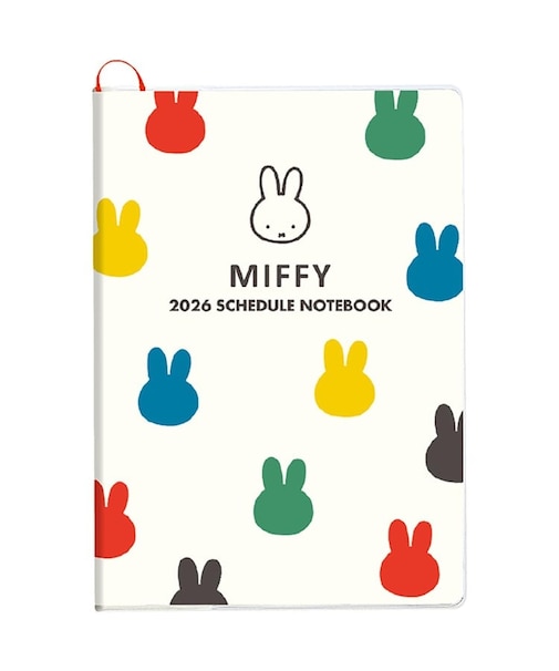 Dick Bruna miffy マンスリーダイアリー A5
