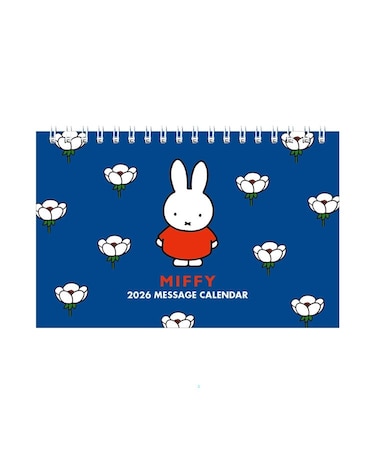 ◆Dick Bruna miffy カレンダーワイド 卓上