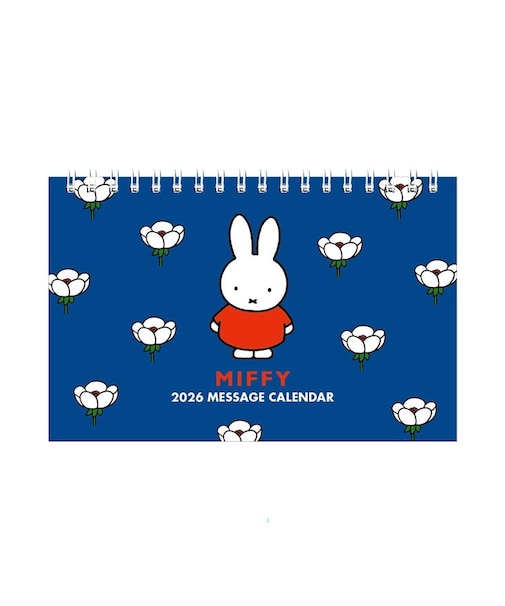 ◆Dick Bruna miffy カレンダーワイド 卓上