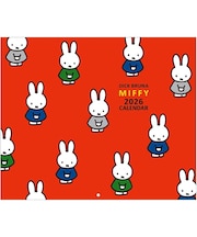 Dick Bruna miffy カレンダー 壁掛