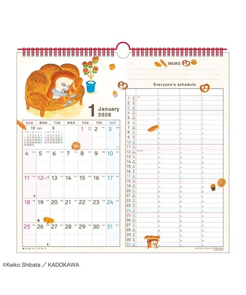 パンどろぼう Wカゾクカレンダー 壁掛