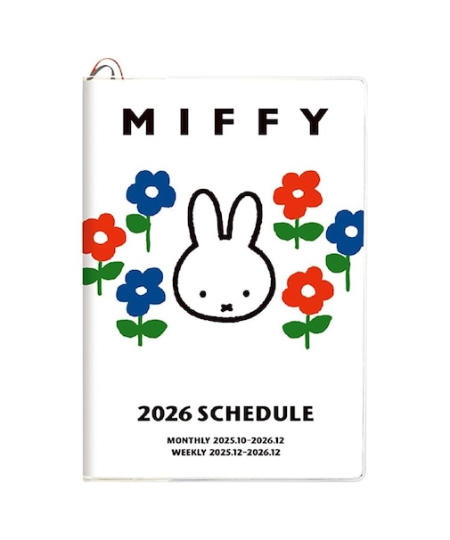 Dick Bruna miffy ウィークリーダイアリー B6 ブロック