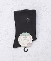 ◆花刺繍ゆったりクルーソックス