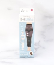 スタイルアップ スパッツ ナチュラル