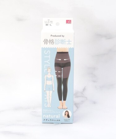 スタイルアップ スパッツ ナチュラル