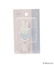 ◆Dick Bruna miffy マグネットフック