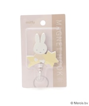 ◆Dick Bruna miffy マグネットフック