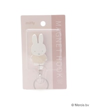 ◆Dick Bruna miffy マグネットフック