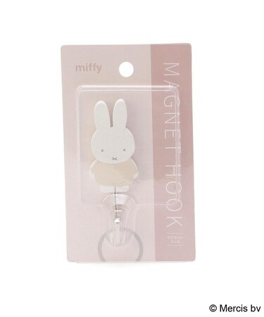 ◆Dick Bruna miffy マグネットフック