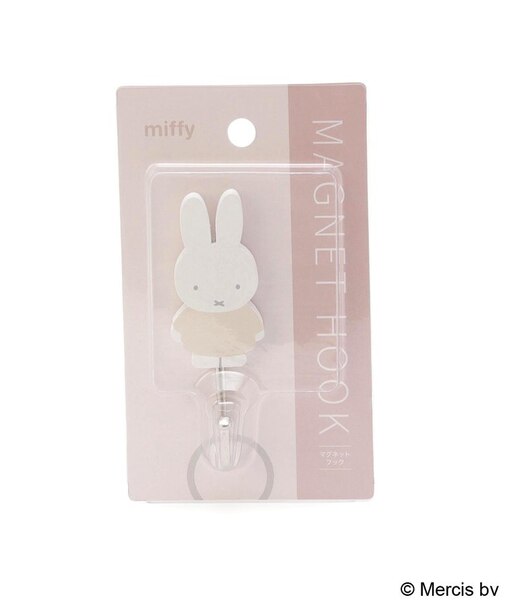 ◆Dick Bruna miffy マグネットフック