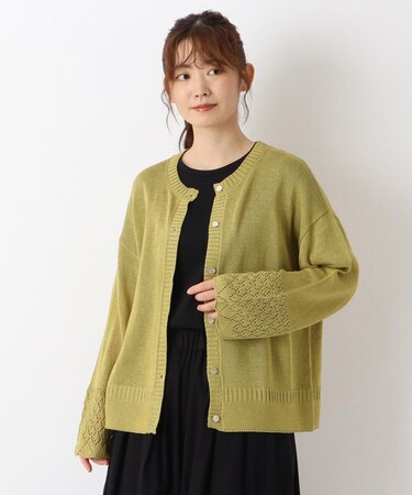 袖透かし 柄編みカーディガン