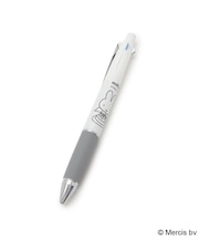 Dick Bruna miffy JETSTREAM 4&1