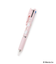 ◆Dick Bruna miffy JETSTREAM 3色ペン