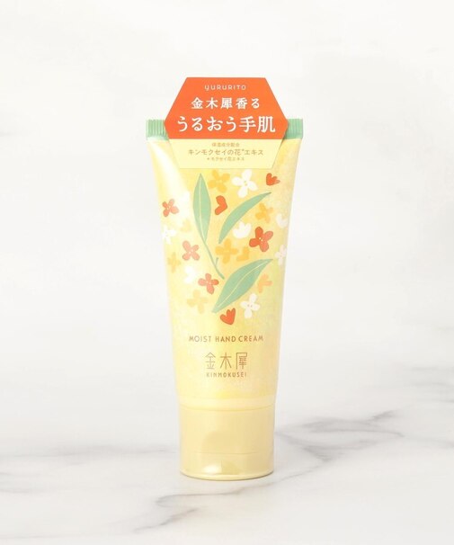 ◆金木犀 モイストハンドクリーム