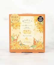 ◆金木犀 ながら温アイマスク 3P