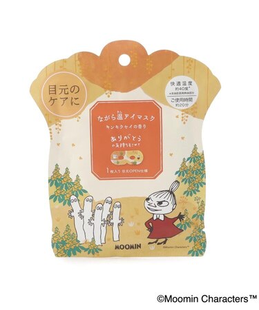 ◆MOOMIN 金木犀ながら温アイマスク 1P