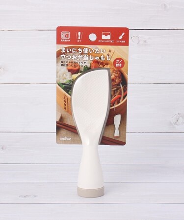 ◆曙 まいにち使いたい立つお弁当しゃもじ