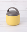 LUNCH POT 500ml