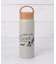 【ワンズテラスオリジナル】HSL ステンレスボトル 480ml