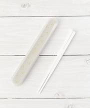 スリーズ 箸・箸箱セット