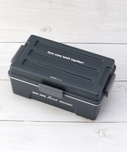 【ワンズテラスオリジナル】HSL コンテナランチボックス 900ml