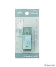 ◆Dick Bruna miffy モノポケット