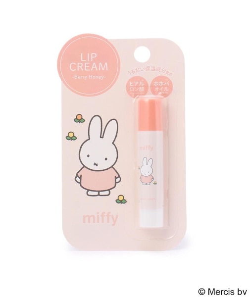◆Dick Bruna miffy リップクリーム
