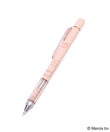 ◆Dick Bruna miffy モノグラフシャープペン