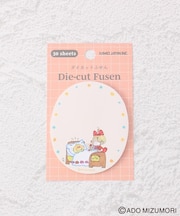 ◆水森亜土 ダイカット付箋