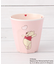 ◆【先行販売】ディズニー 『くまのプーさん』 メラミンタンブラー 290ml ハート