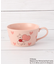 【ワンズテラス限定】ディズニー 『くまのプーさん』 スープマグ 290ml ハート