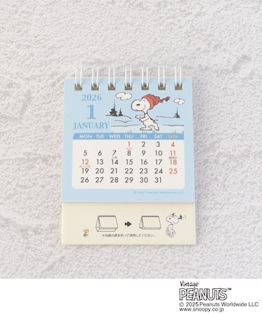 ◆SNOOPY ミニリングカレンダー 卓上