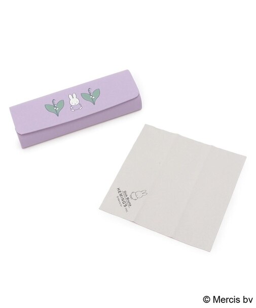 Dick Bruna miffy キャリングメガネケース