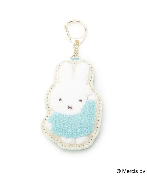 Dick Bruna miffy キーホルダー チェックサガラ