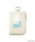 Dick Bruna miffy キーパスポーチ チェックサガラ