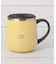 BRUNO ブルーノ 蓋つきステンレスマグ short 320ml