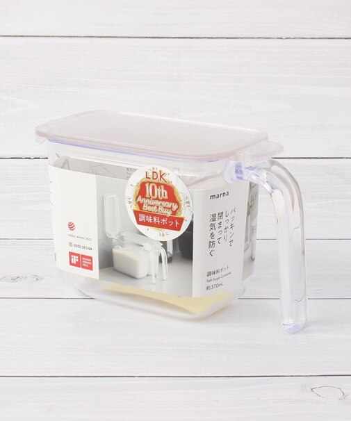 グッドロック 調味料ポット