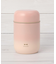 BRUNO ブルーノ スプーン付きスープジャー 300ml