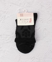 ◆コダワリ 滑り止めbigフラワークォーターソックス