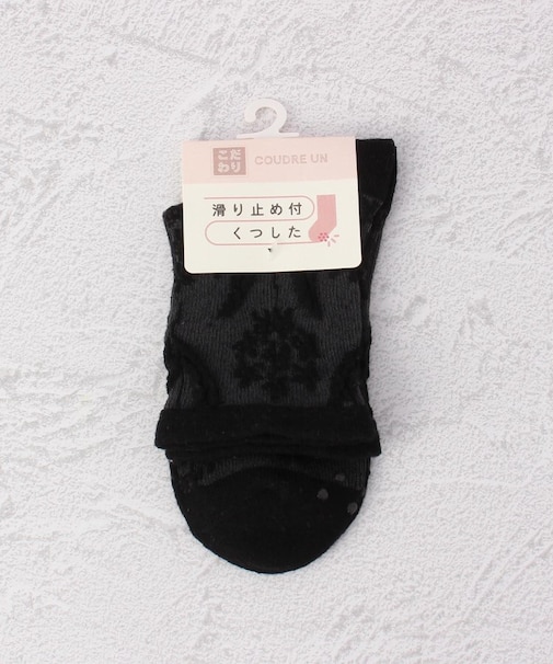 ◆コダワリ 滑り止めbigフラワークォーターソックス