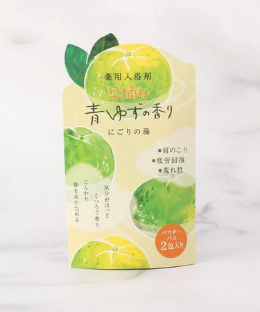 ◆ゆず フルーツメドレー薬用入浴剤 2P